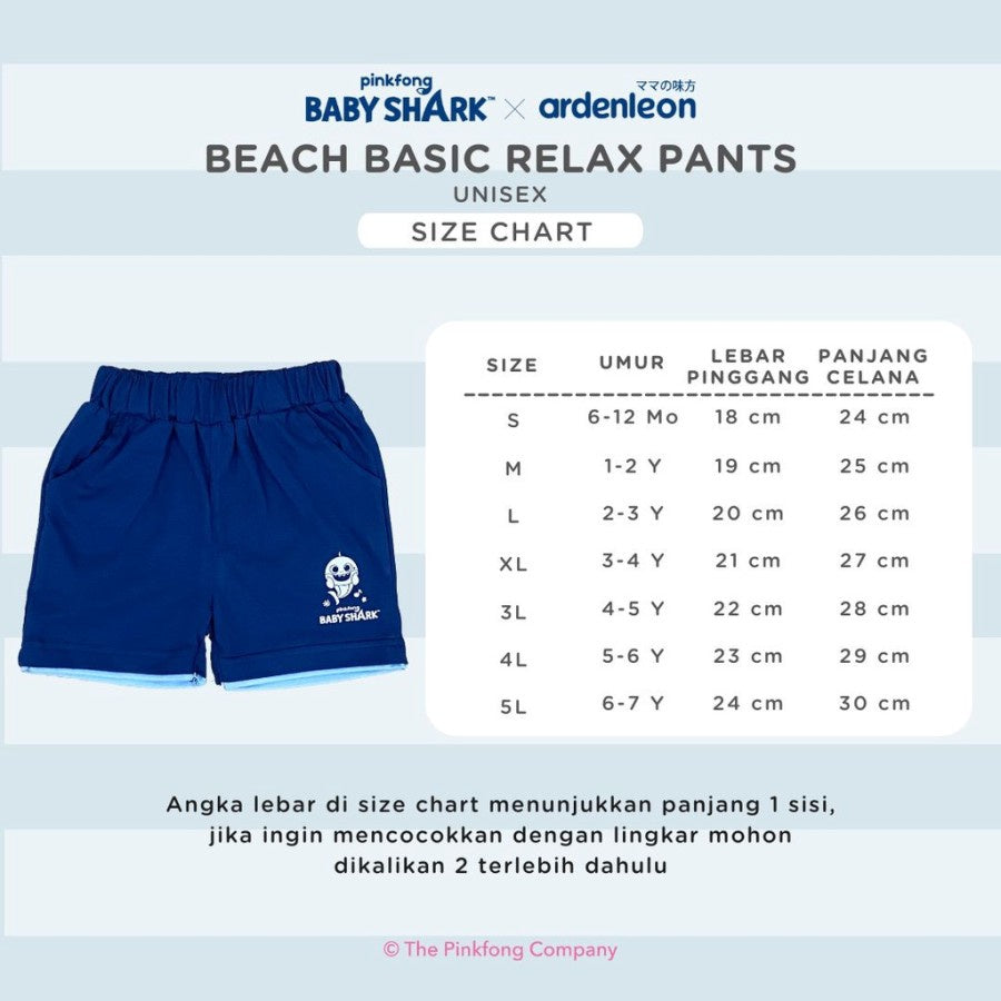 Ardenleon Pinkfong Baby Shark Beach Celana Anak Basic Relax Short
