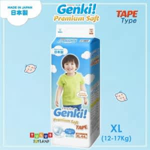 Nepia Genki Tape Xl44