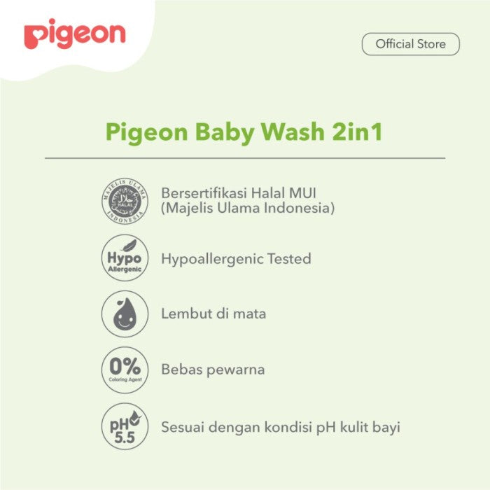 PIGEON Baby Wash Chamomile 100Ml | Shampoo & Sabun Cair Bayi