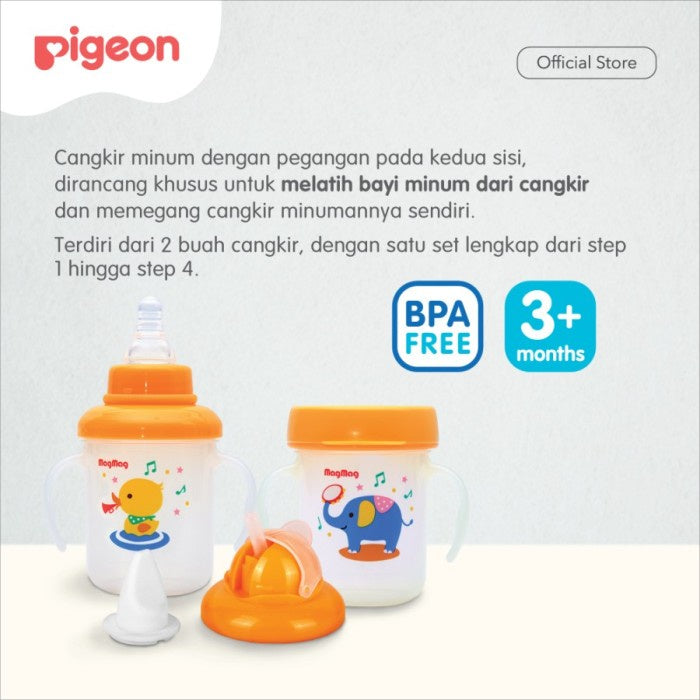 PIGEON Mag Mag Training Cup System | Training Cup