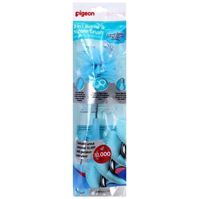 Pigeon Basic 2in1 Bottle & Nipple Brush/sikat botol pigeon/pigeon brus