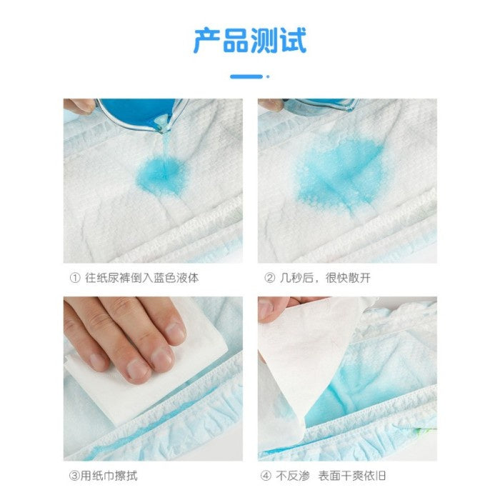 HS-0030 Popok Renang Bayi Batita Balita Tahan Air Baby Swim Diapers