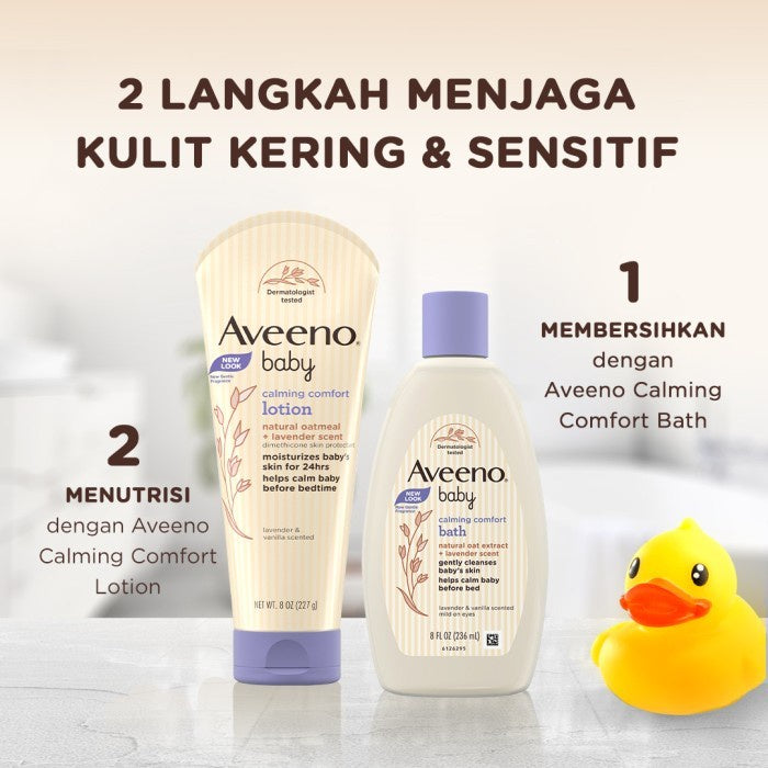 Aveeno Baby Calming Comfort Bath 236mL