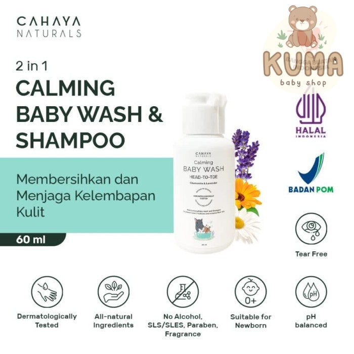 Cahaya Calming Baby Wash (Sensitive Skin) Head to Toe 60ml / 225ml