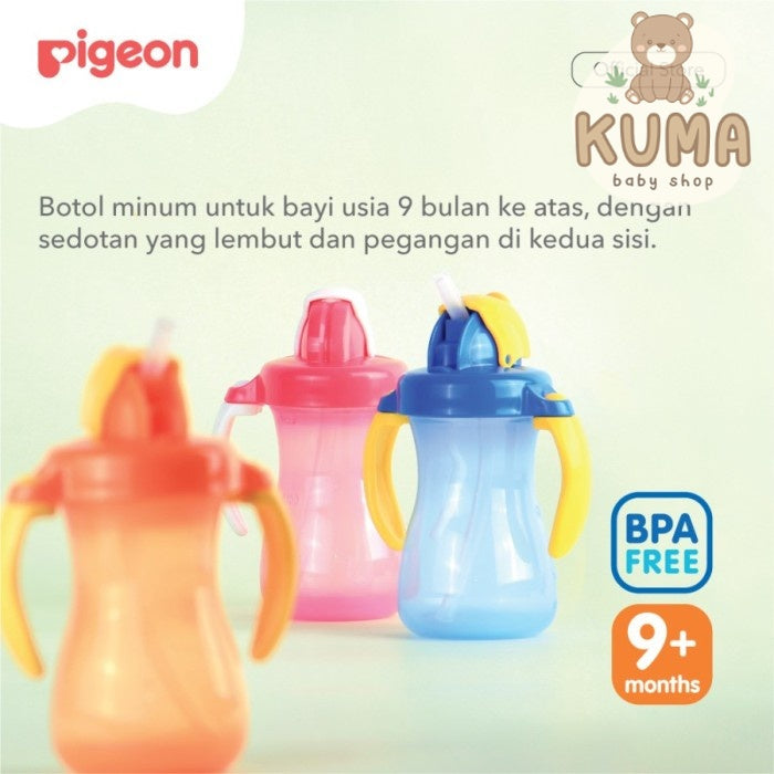 PIGEON Petite Straw Bottle | Botol Minum Bayi
