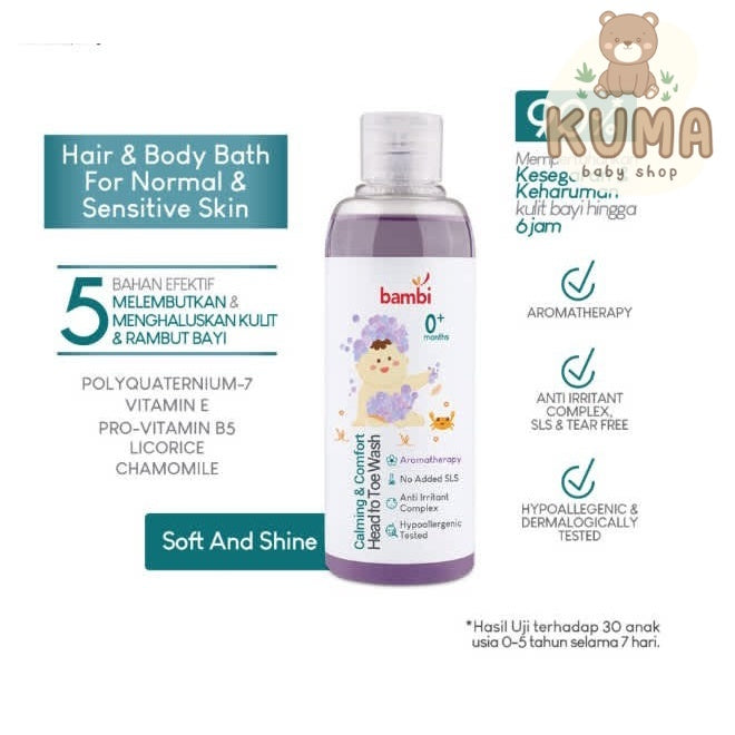 Bambi Baby Calming & Comfort Head To Toe Wash 200ml