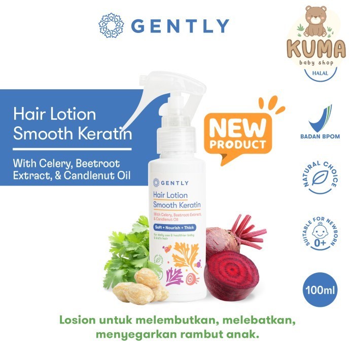 Gently Hair Lotion Smooth Keratin 100 ml