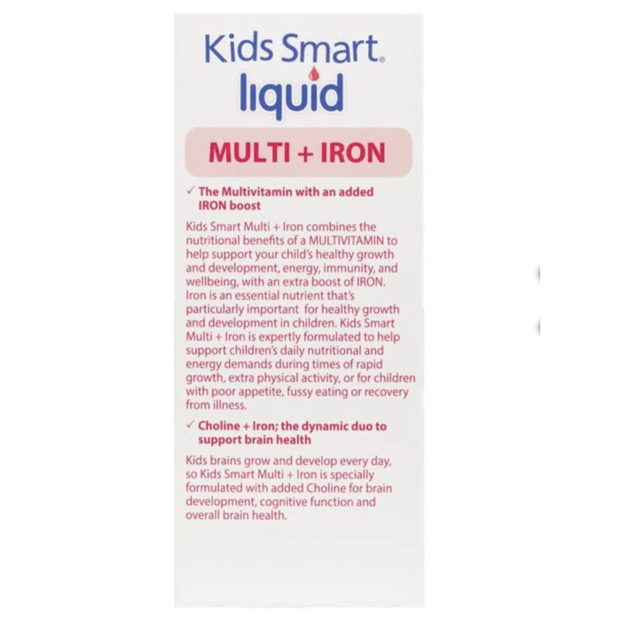 Nature's way kids smart multi iron 200ml