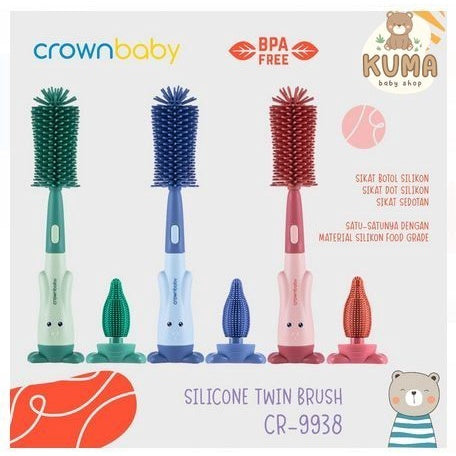 Crown Sikat Botol Silikon / Sikat Dot Silikon / Sikat Sedotan CR9938