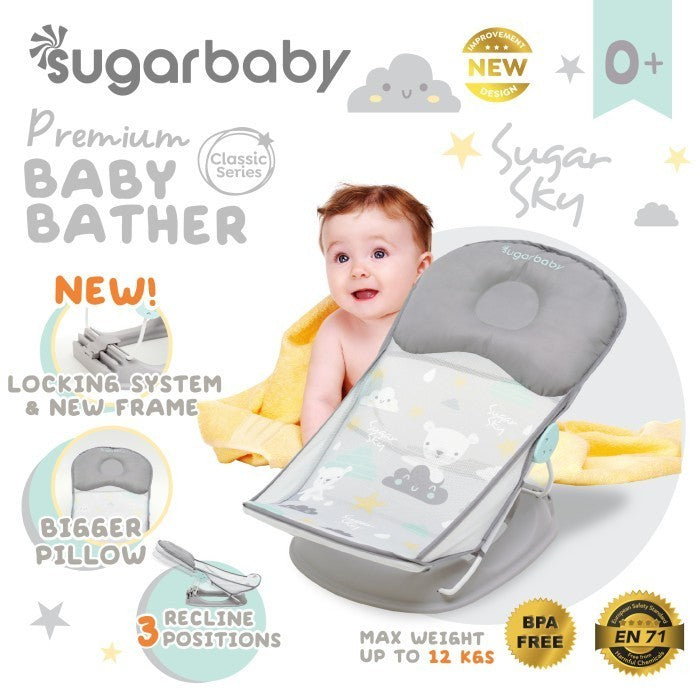 Sugarbaby Premium Baby Bather (Classic & Fun Series)