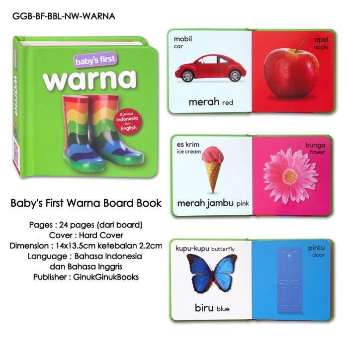 Bilingual Baby's First HEWAN / WARNA / ANGKA Board Book Buku Anak