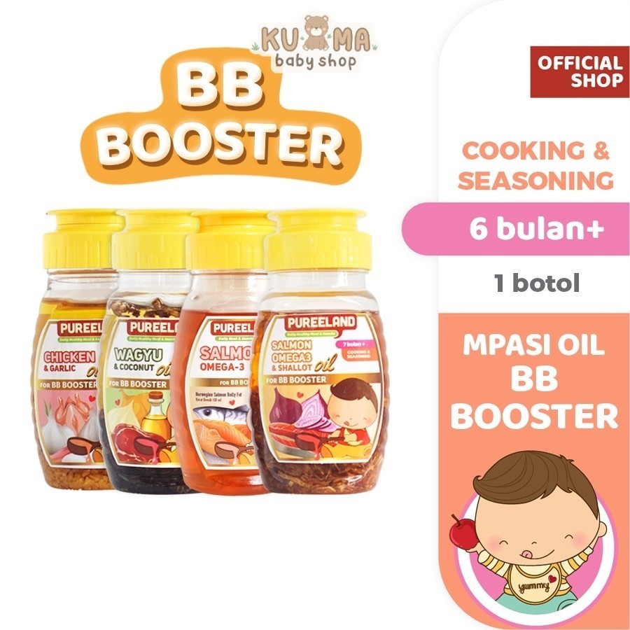 Pureeland Fat MPASI Oil BB Booster / Lemak MPASI Bayi / Mendukung Berat Badan Bayi/ Bumbu MPASI / Bahan MPASI