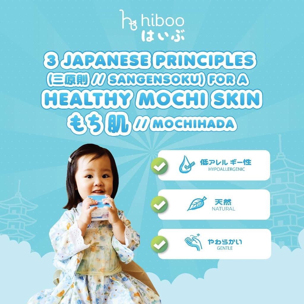 hiboo All Purpose Baby Balm 5g Travel Size with 10% Coconut Oil Vit E Beeswax - Natural Nourishing Calming Moisturizer - Balsem Salep Anak Bayi Ruam Popok Skincare A22