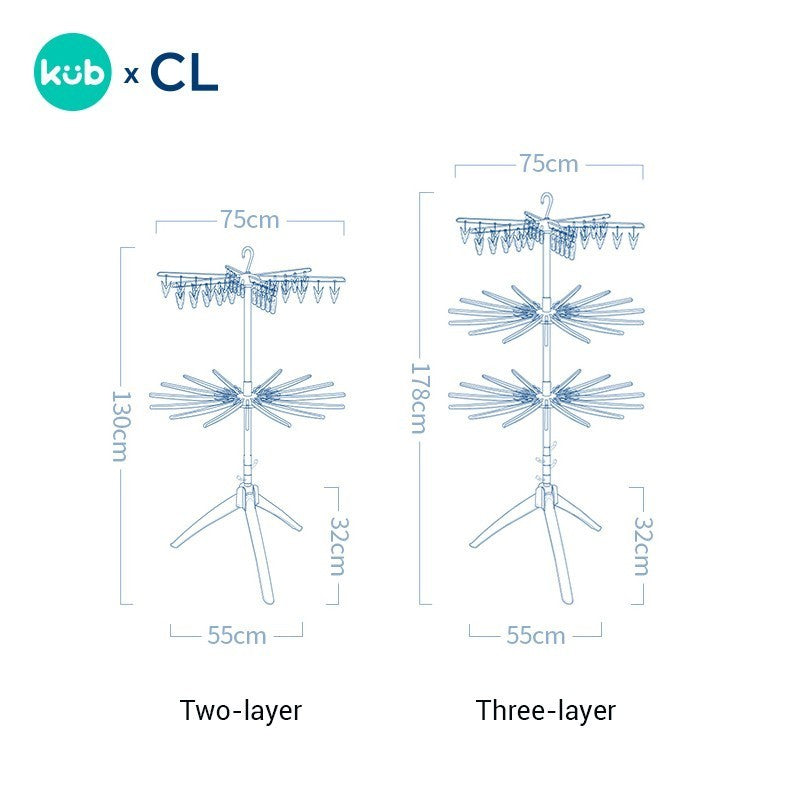 KUB x CL Folding Umbrella Stand | Tiang Jemuran Baju Bayi Anak