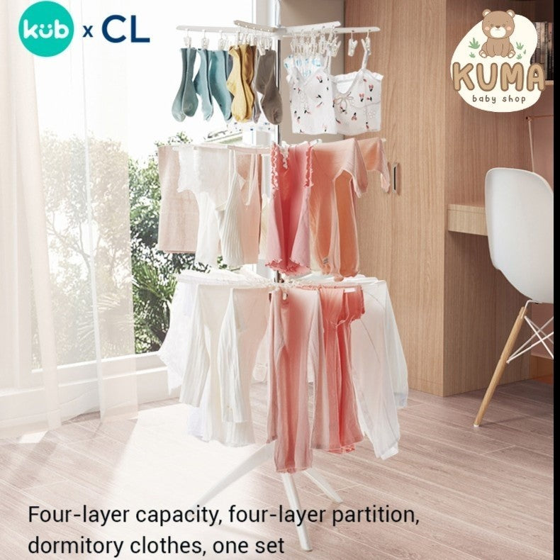 KUB x CL Folding Umbrella Stand | Tiang Jemuran Baju Bayi Anak