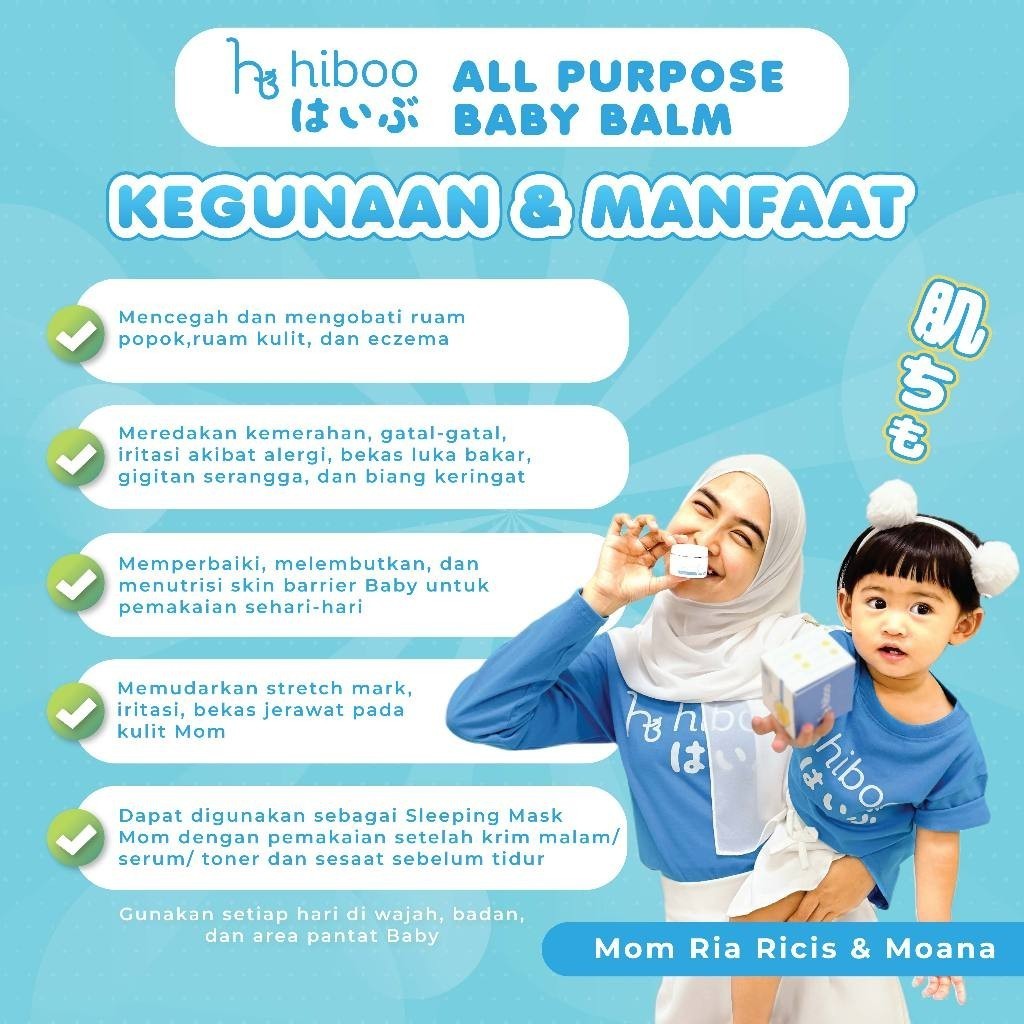 hiboo All Purpose Baby Balm 5g Travel Size with 10% Coconut Oil Vit E Beeswax - Natural Nourishing Calming Moisturizer - Balsem Salep Anak Bayi Ruam Popok Skincare A22