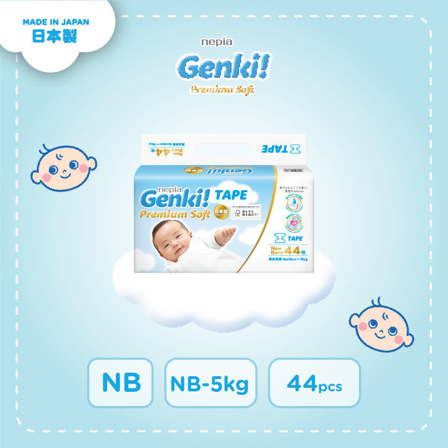 NEPIA GENKI Popok Bayi Tape/Perekat Popok Bayi Diapers Premium Soft NB44 / S72 / M64 / L54 / XL44 Single Pack