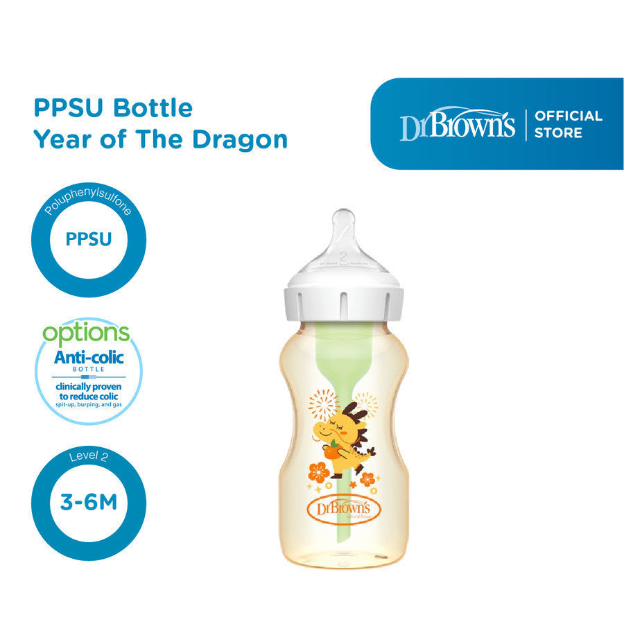 Dr. Brown's Dr Browns PPSU Wide Neck Options+ Bottle 150ml & 270ml NEW MOTIF