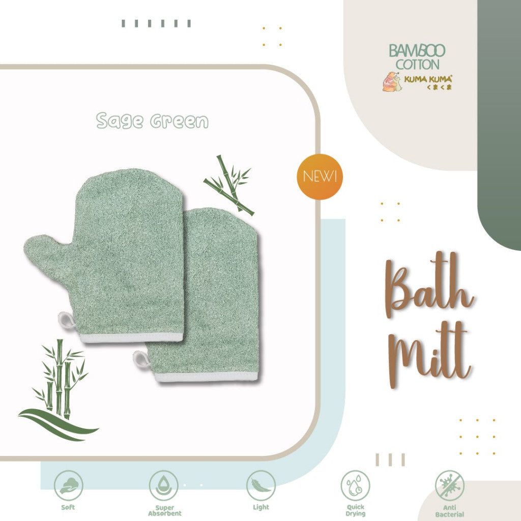 KUMA KUMA - Bathmitt / Sarung Tangan Mandi 2pcs (20.5x12cm) HB-2801BMT | Waslap Bayi Lembut