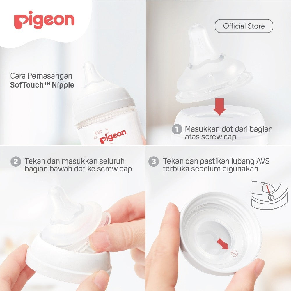 PIGEON SOFTOUCH PLUS NIPPLE 1 PCS BOX S-LL