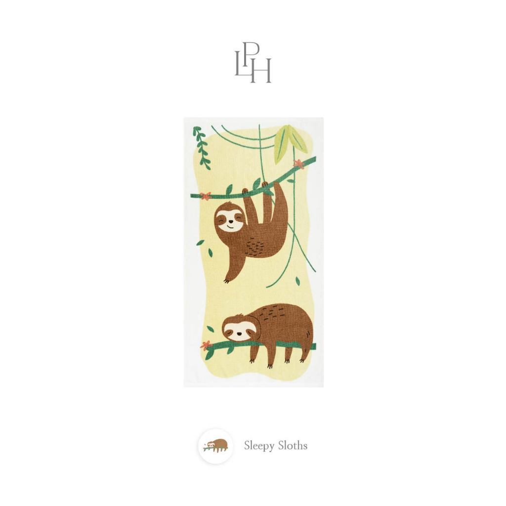 Little Palmerhaus - Little Terry Towel (Handuk Bayi & Anak) 45.0