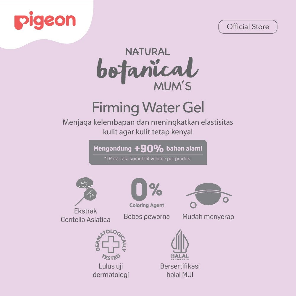 PIGEON Botanical Mum's Firming Water Gel 100ML membantu menjaga kelembapan dan elastisitas kulit