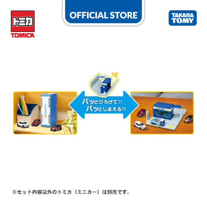 Tomica Town Aquarium (w/ Diecast Tomica) Mainan Mobil Mobilan Kado Gift
