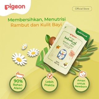 PIGEON Botanical Baby Wash 2in1 | Head to Toe | Sabun dan Sampo Bayi Cocok untuk Kulit Sensitif | Tanpa Pewarna | Hypoallergenic Tested | Halal BPOM Original 100%