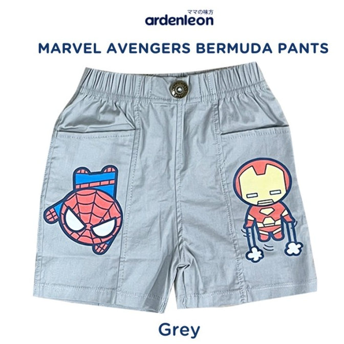 Ardenleon Marvel Bermuda Short Kcl