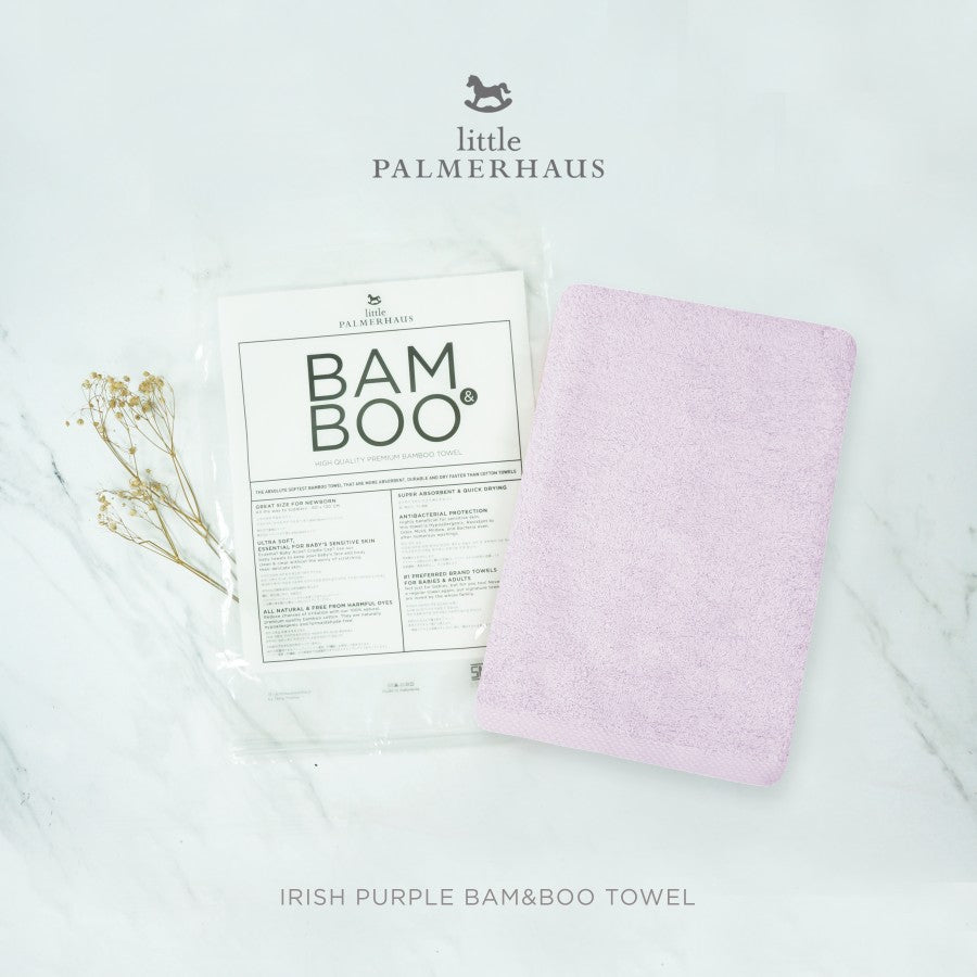 Little Palmerhaus - Bam & Boo Bamboo Towel 7.0 (Handuk Anak)