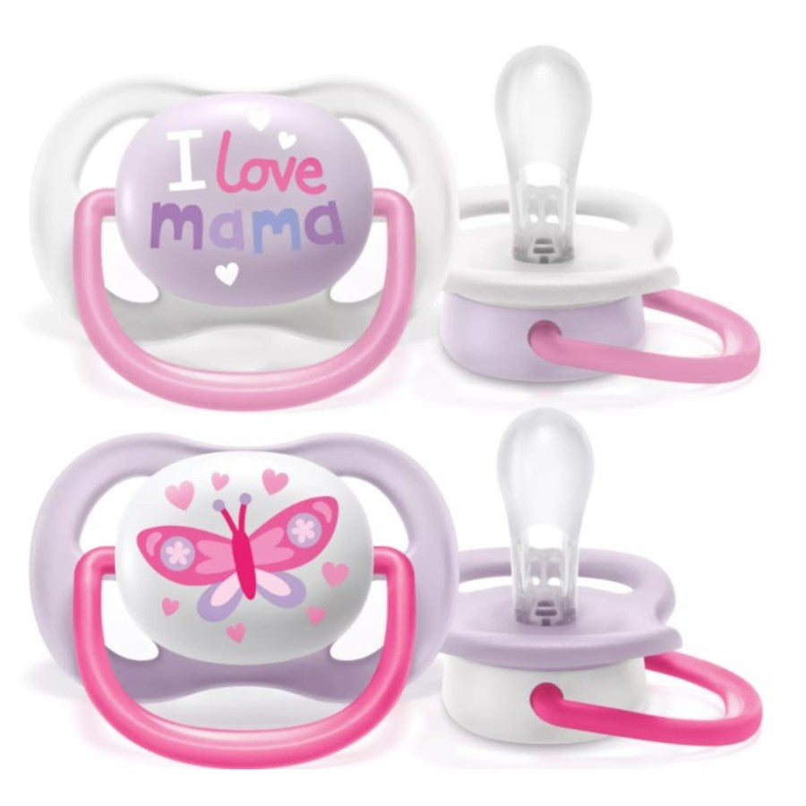 Philips Avent Soother Air Coll 0-6m 6-18m Boy / Girl SCF080/01 MAM/BOA