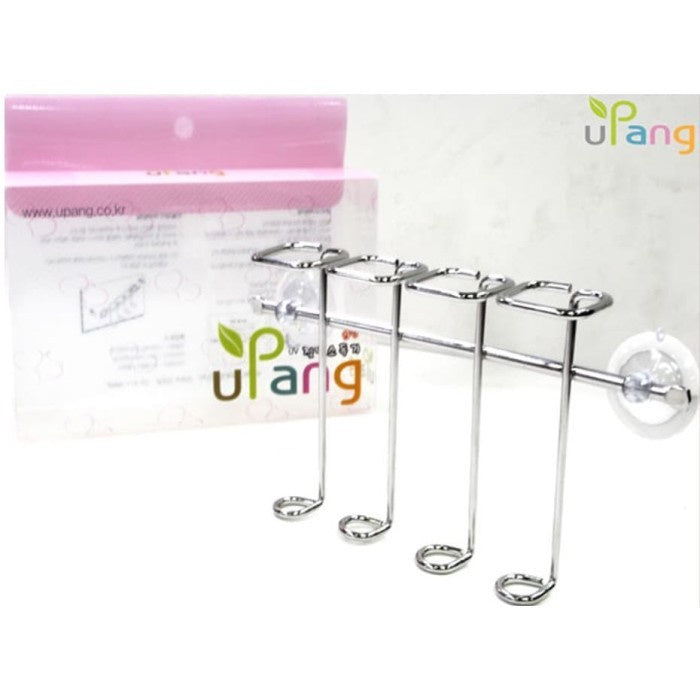 Upang Tooth Brush Holder Accessory