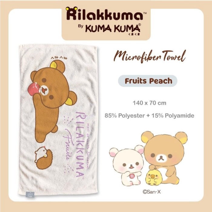 Kuma Kuma Microfiber Towel Handuk RIlakkuma 140x70cm