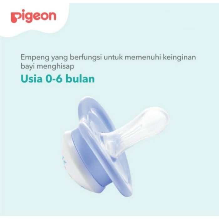 PIGEON Minilight Pacifier Empeng Bayi Soother Newborn - 12 Bulan