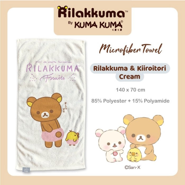 Kuma Kuma Microfiber Towel Handuk RIlakkuma 140x70cm
