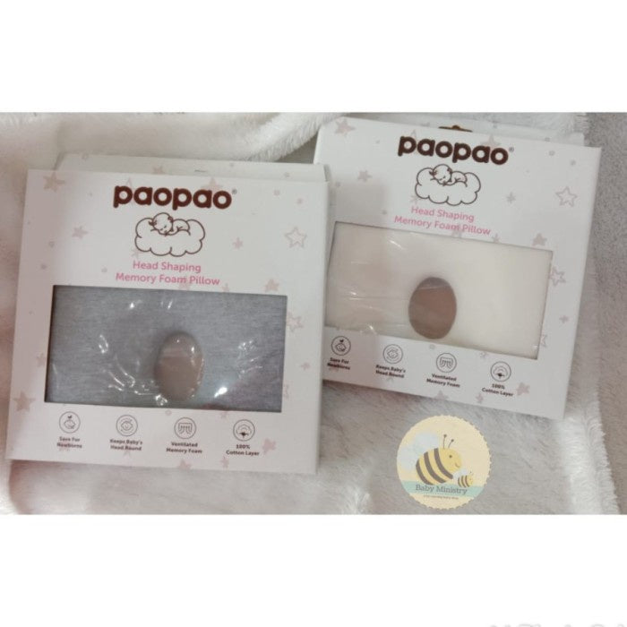 PAOPAO STROLLER PILLOW BEAR / BANTAL STROLLER / bantal bayi / baby