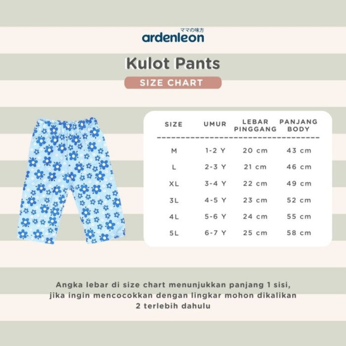 ARDENLEON Celana Anak Kulot Pants