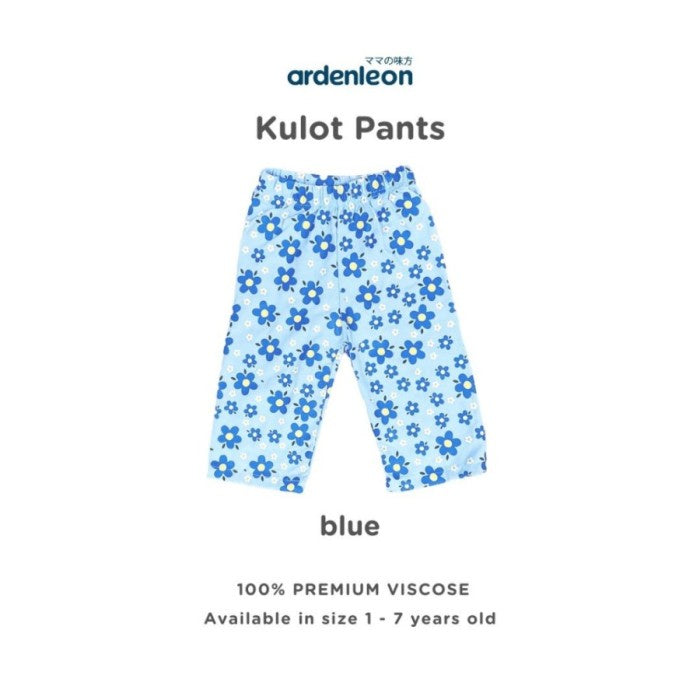 ARDENLEON Celana Anak Kulot Pants