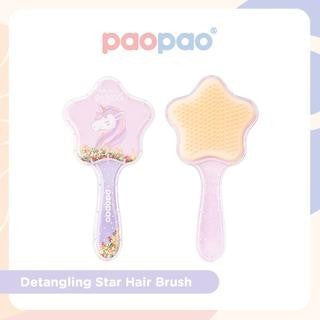 Paopao Detangling Star Hair Brush Sisir Rambut Anak