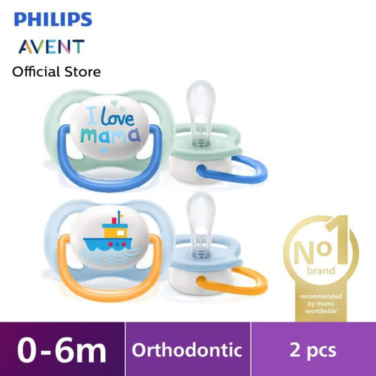 Philips Avent Soother Air Coll 0-6m 6-18m Boy / Girl SCF080/01 MAM/BOA