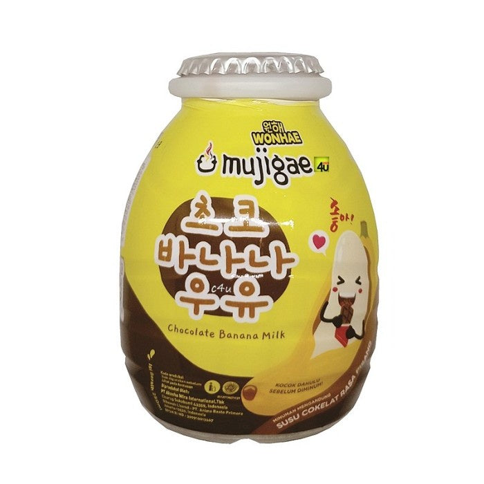 Mujigae BANANA MILK - Minuman Susu Berperisa Pisang - 250ml