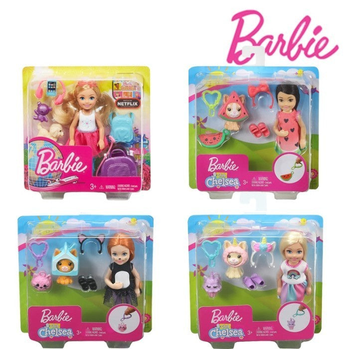 Barbie Model FWV20 Chelsea Pop Travel dengan Aksesoris Pembawa Anjing