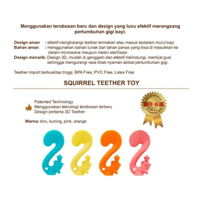 Teether bayi |Mombella Squirrel Soothing Silicone Teether Gigitan Bayi