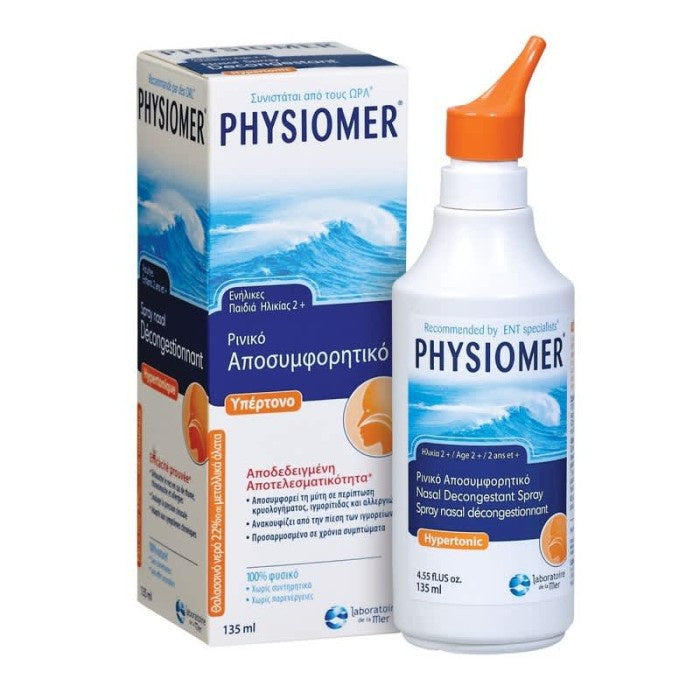 Physiomer Hyper Deco Hipertonik 135ml Nasal Spray Decongestant