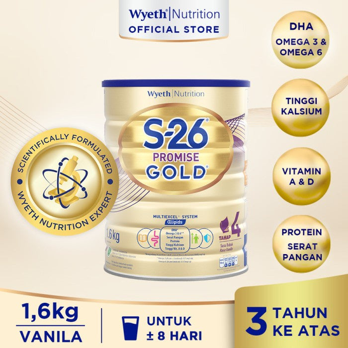 S26 Promise Gold Can