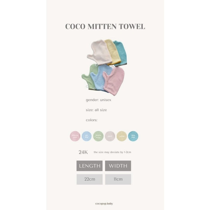 Cocopop Baby COCO Mitten Towel ( Handuk Mandi Washlap Waslap Bath Lap