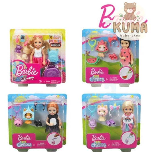 Barbie Model FWV20 Chelsea Pop Travel dengan Aksesoris Pembawa Anjing