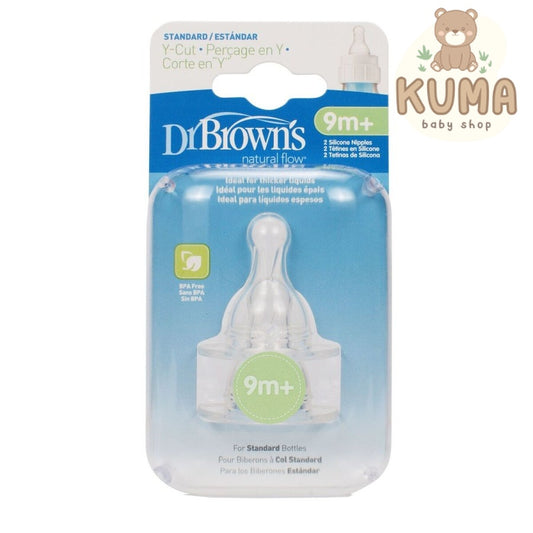 Dr.Brown's Preemie, Level 1, 2, 3, 4, Y-Cut Silicone Narrow-Neck Options Nipple, 2-Pack