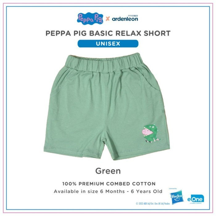 ARDENLEON Celana Anak Peppa Pig Basic Relax Short Laki Laki