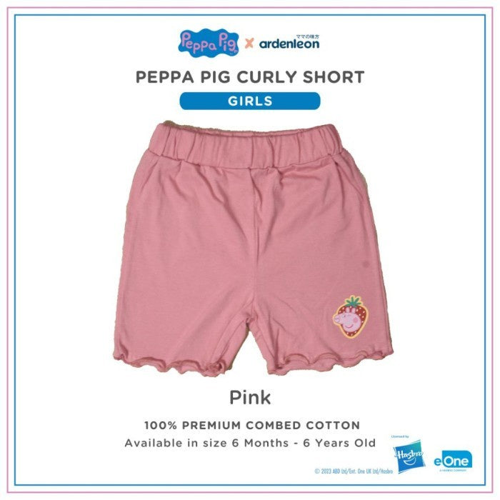 ARDENLEON Celana Anak Peppa Pig Curly Short Celana Pendek